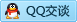 QQ在线咨询2947857881
